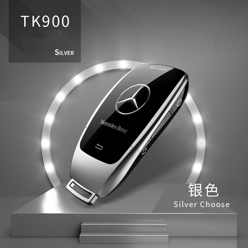 产品TK900图银色