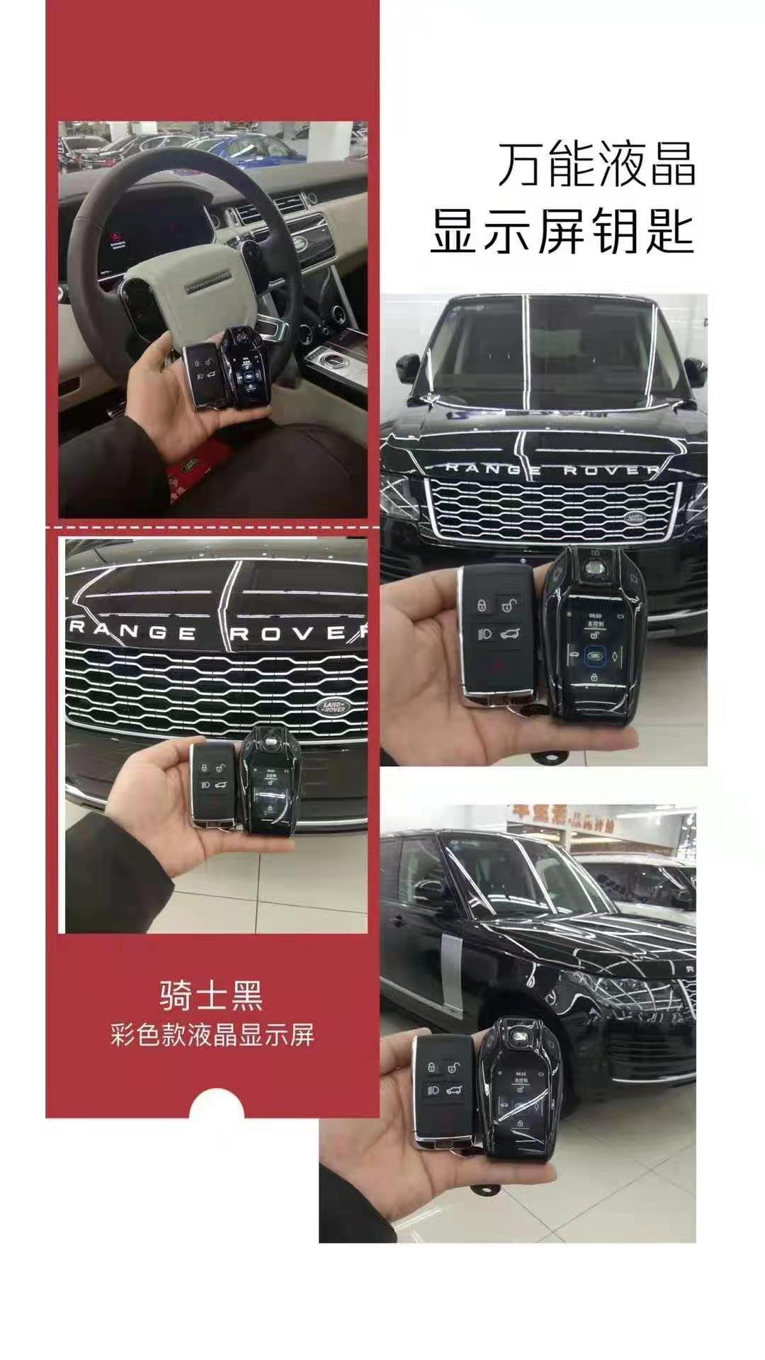 Black lcd key Smart touch screen for all car 